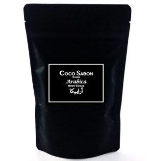 Arabica Coffee Body Scrub