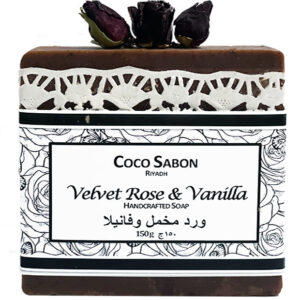 Velvet Rose Bath Soap