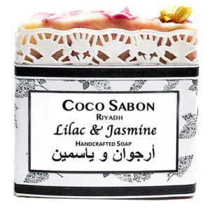 Lilac & Jasmine Bath Soap